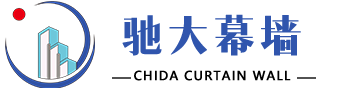 海南驰大建筑工程有限公司